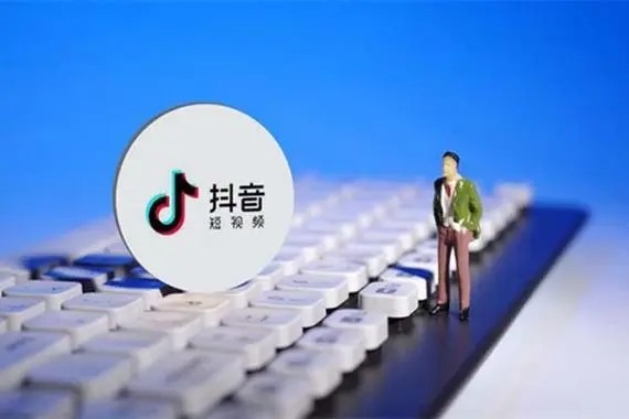 如何在抖音上注册电话号码？