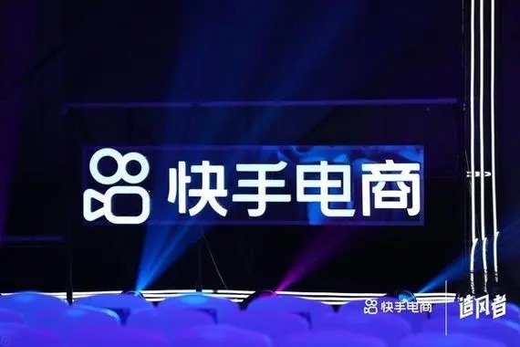 快手账号一万多粉丝能卖价钱?