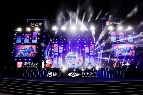 快手协议号查询方法