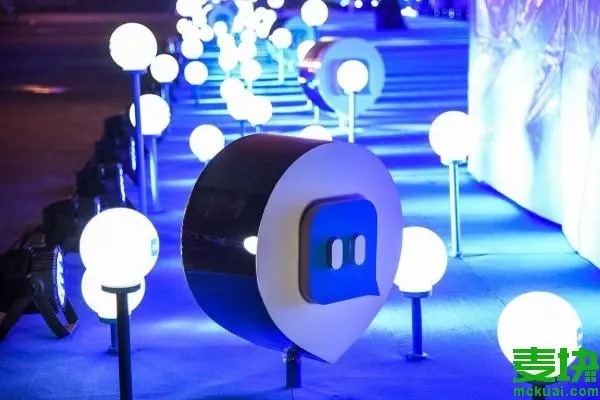 怎么样下载陌陌号?