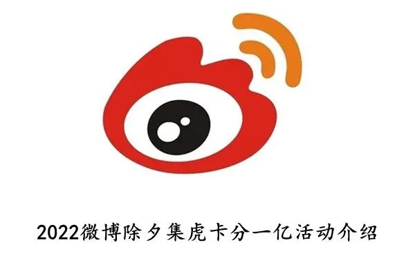 闲鱼购买账号保障措施