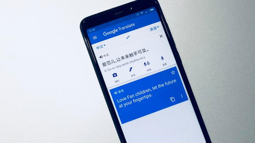 个人社交账号是什么意思?