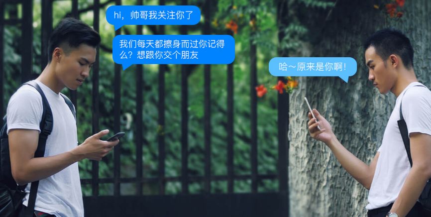 blued是什么公司？