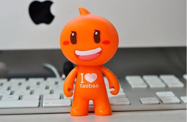 淘宝号能买吗？